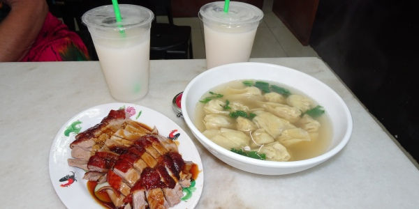 Duck, Dumplings & Shake